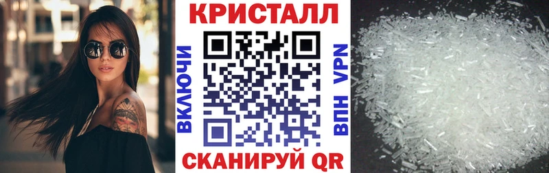 АМФ Premium  Грязи 