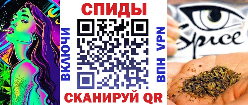 БУТИРАТ бутик  купить наркоту  Грязи 