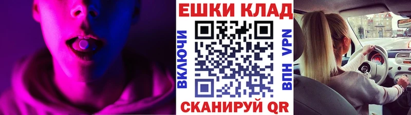 наркота Грязи ЭКСТАЗИ диски