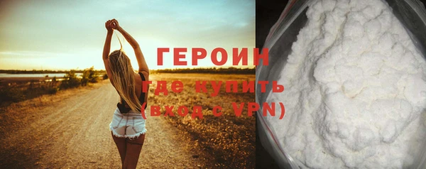 кокс Дмитриев