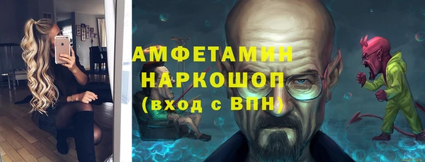 мдпв Дмитров