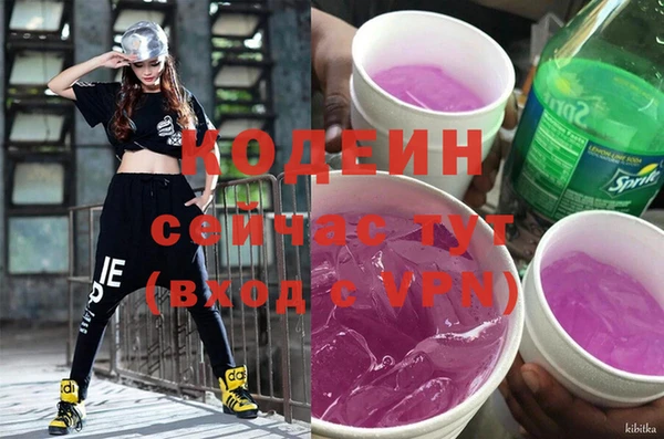 кокс Дмитриев