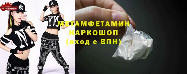 мдпв Дмитров