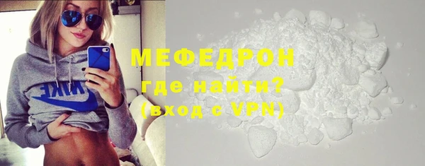 мдпв Дмитров