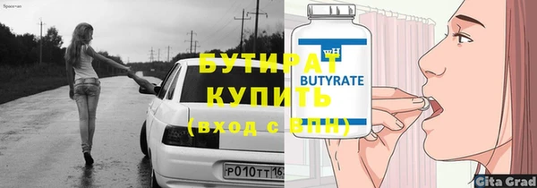 кокс Дмитриев