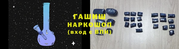 кокс Дмитриев