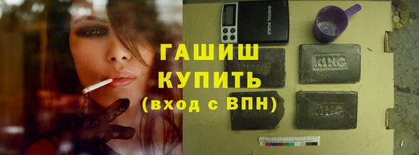 мдпв Дмитров
