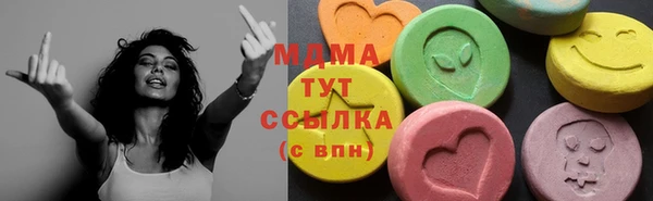 кокс Дмитриев