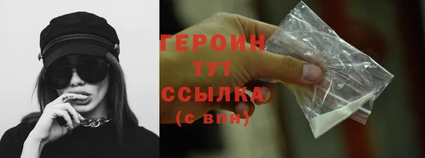 кокс Дмитриев