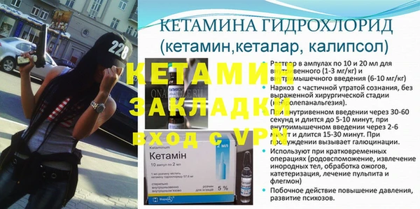 мдпв Дмитров