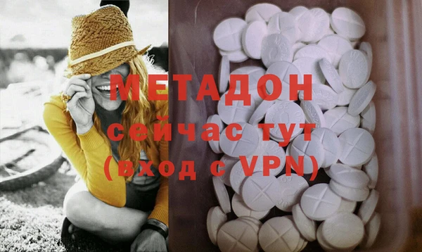мдпв Дмитров