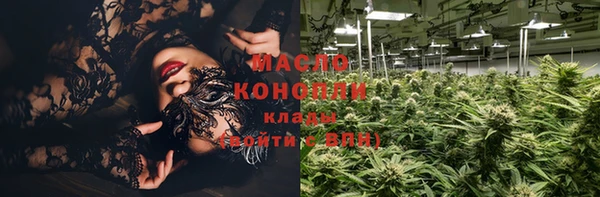 кокс Дмитриев