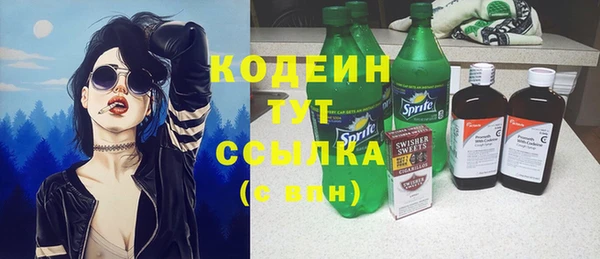 кокс Дмитриев