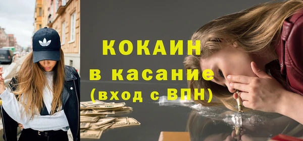 кокс Дмитриев