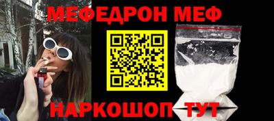 метадон Беслан