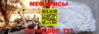 гидропоника Донской