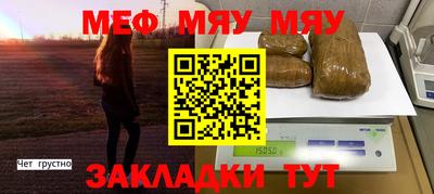 гидропоника Донской