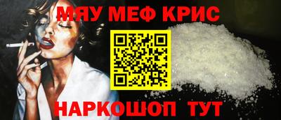 гашик Берёзовский