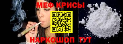 гидропоника Донской