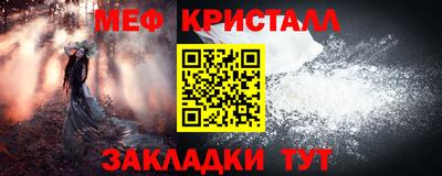 a pvp Дубна