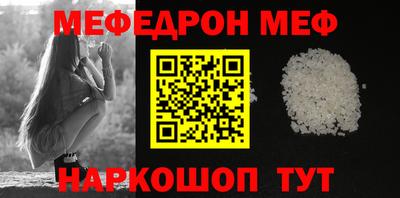 гидропоника Донской