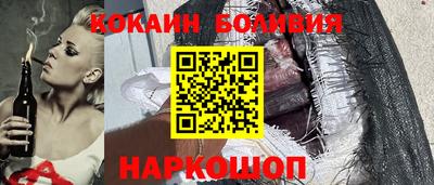 a pvp Дубна