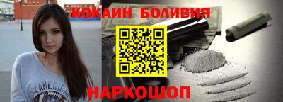гидропоника Донской