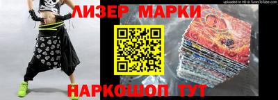 гидропоника Донской