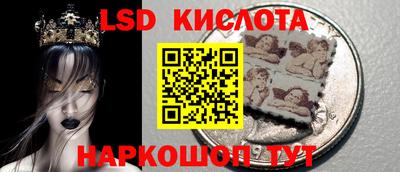 a pvp Дубна