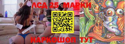 метадон Беслан