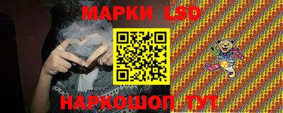 a pvp Дубна