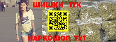 гидропоника Донской