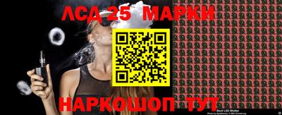 a pvp Дубна