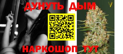 гидропоника Донской