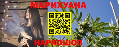 метадон Беслан