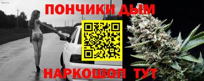 гидропоника Донской
