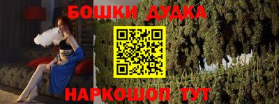 гашик Берёзовский