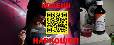 соль ск Донецк