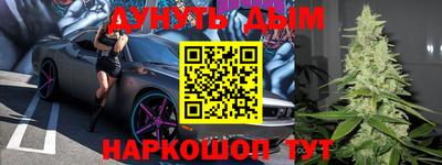 гидропоника Донской