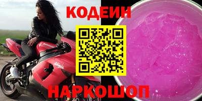 a pvp Дубна