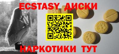 гидропоника Донской