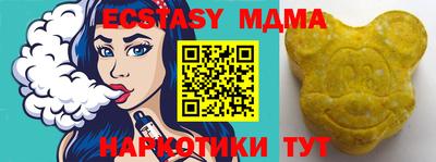 гидропоника Донской