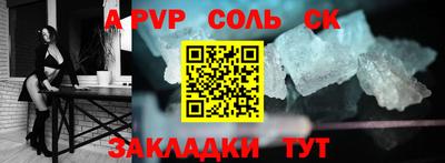 гидропоника Донской