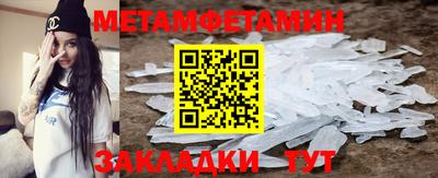 гидропоника Донской