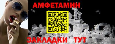 гидропоника Донской