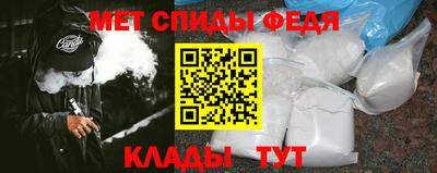 a pvp Дубна