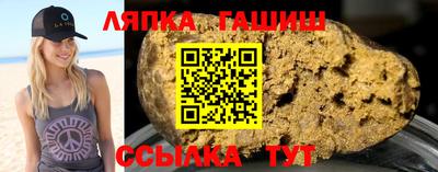 гидропоника Донской