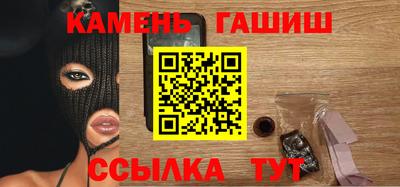 гидропоника Донской