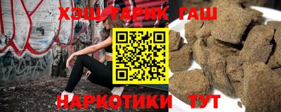 гидропоника Донской