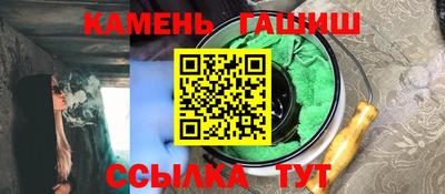 a pvp Дубна